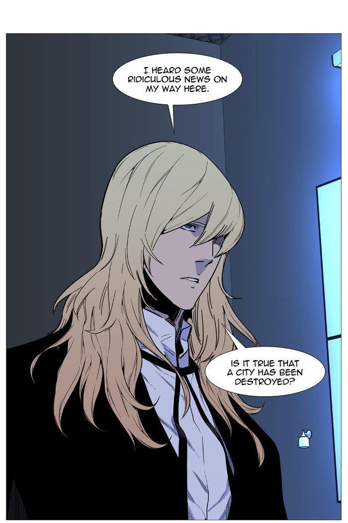 Noblesse Chapter 518 Page 62
