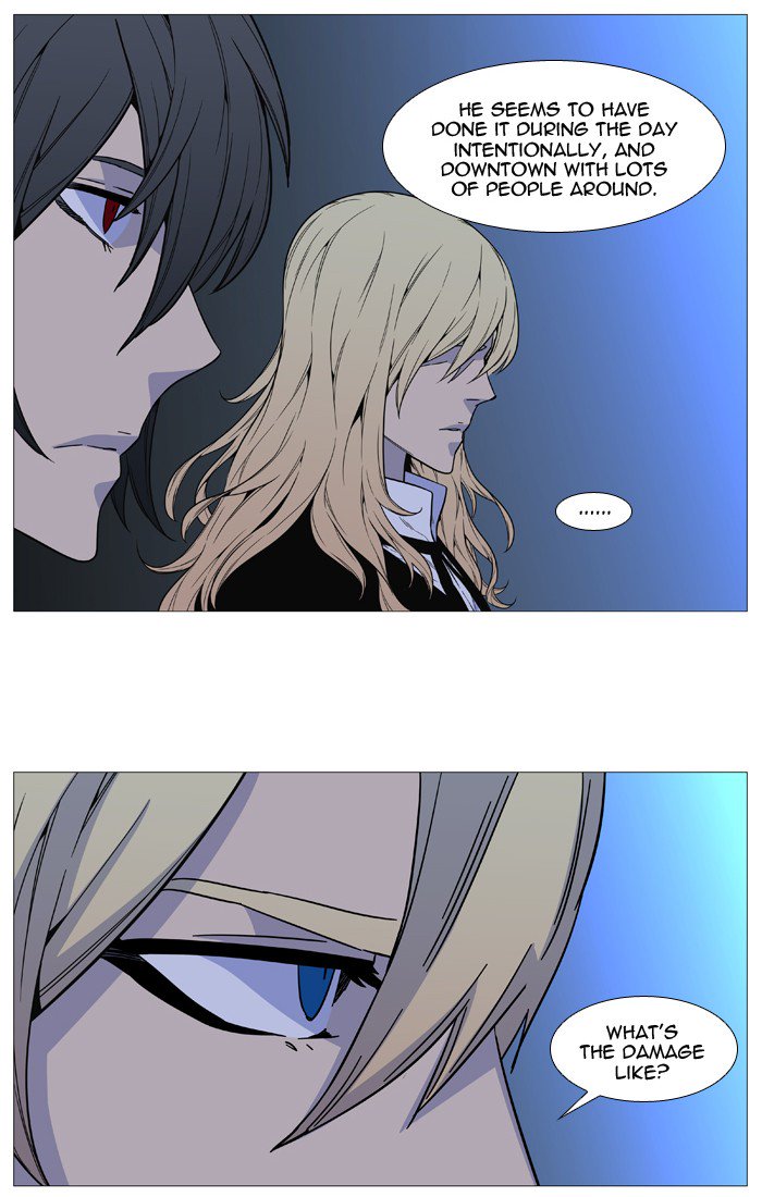 Noblesse Chapter 518 Page 64