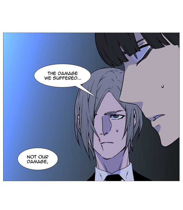 Noblesse Chapter 518 Page 65