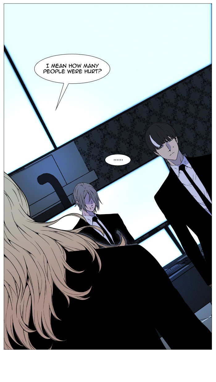 Noblesse Chapter 518 Page 66