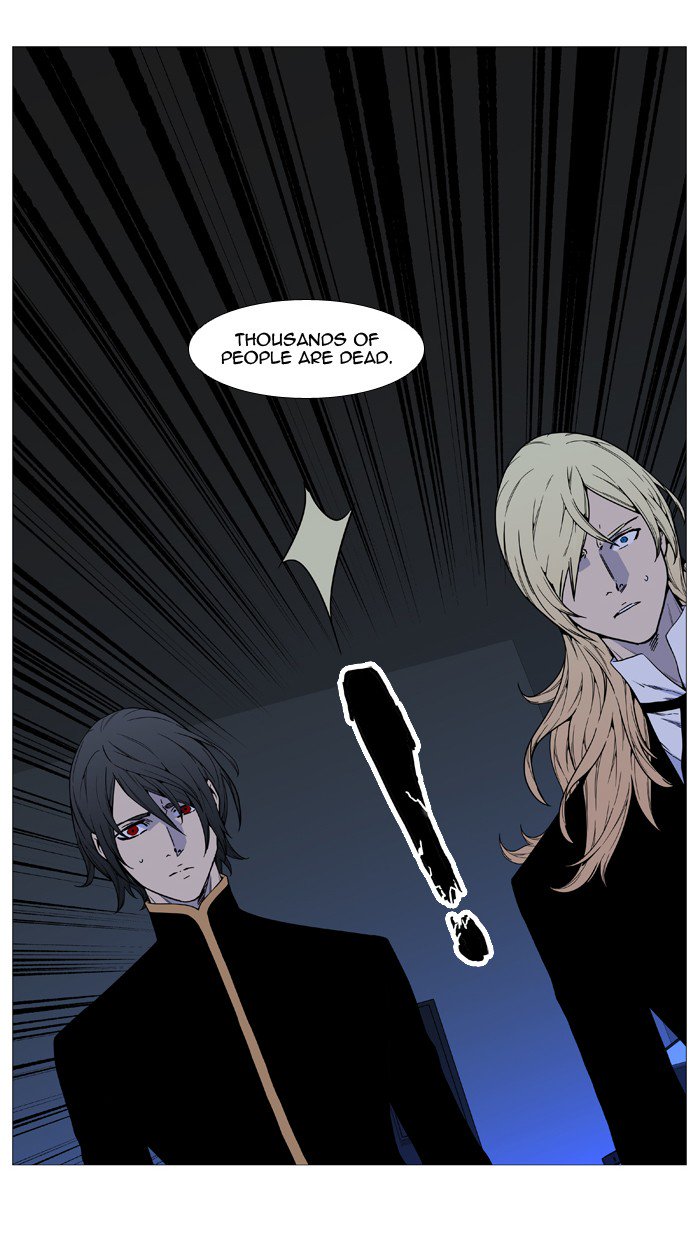 Noblesse Chapter 518 Page 67