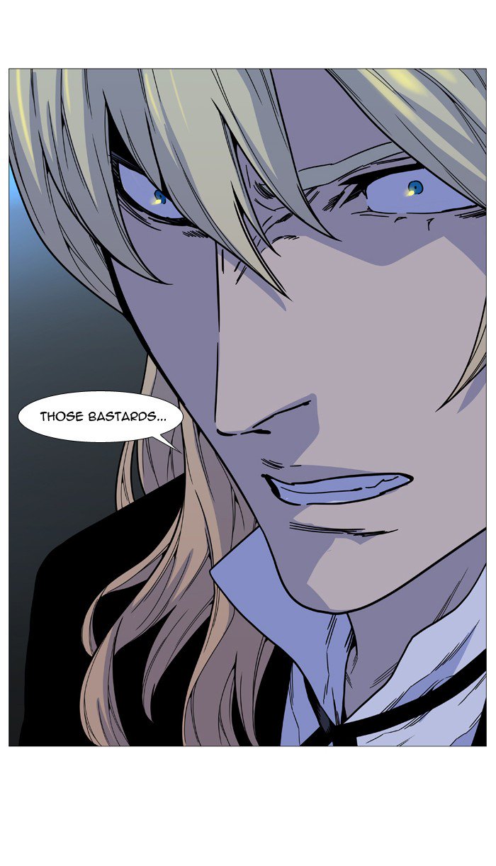 Noblesse Chapter 518 Page 68