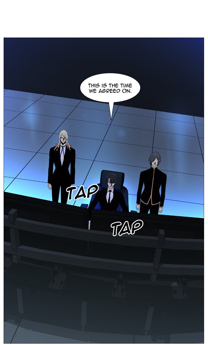 Noblesse Chapter 519 Page 11