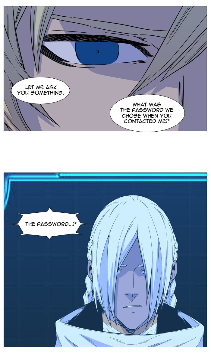 Noblesse Chapter 519 Page 16