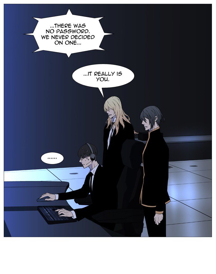 Noblesse Chapter 519 Page 18