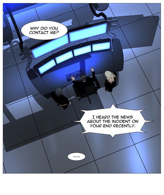 Noblesse Chapter 519 Page 19