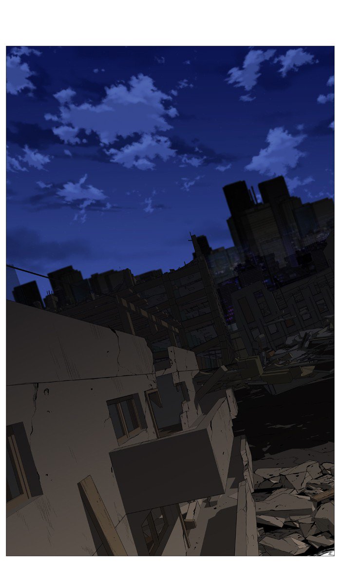 Noblesse Chapter 519 Page 2