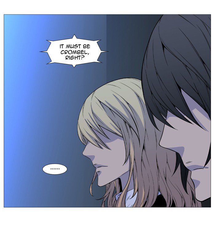 Noblesse Chapter 519 Page 20