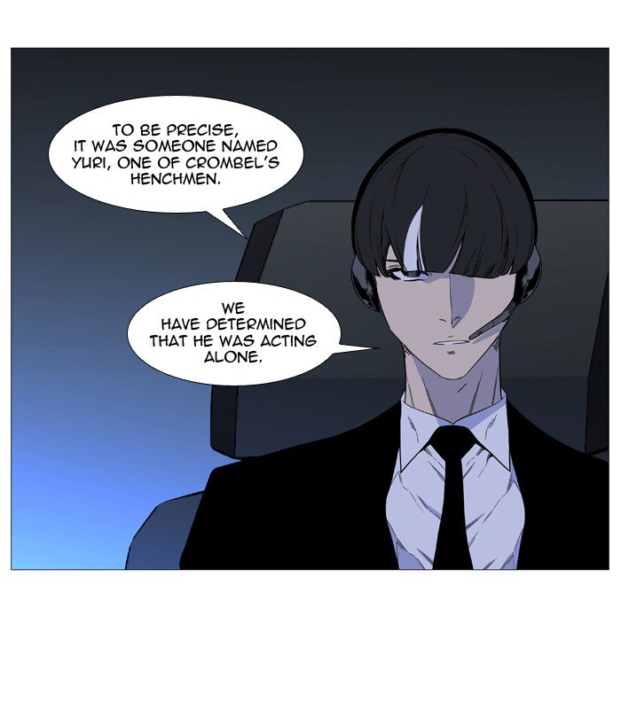 Noblesse Chapter 519 Page 21