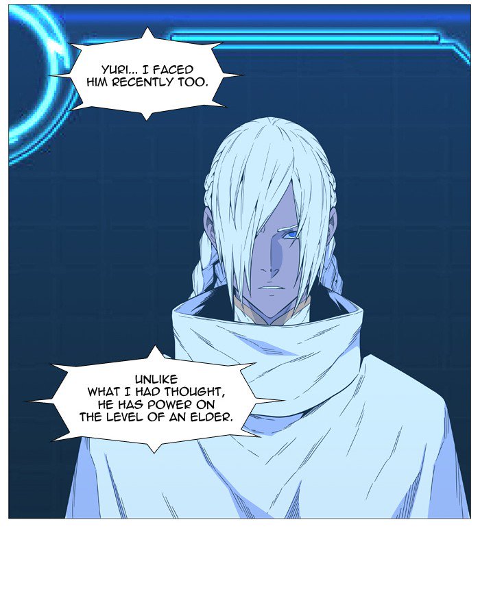 Noblesse Chapter 519 Page 22