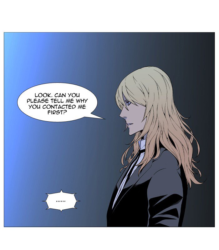 Noblesse Chapter 519 Page 24