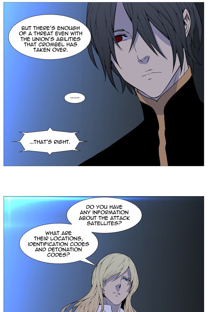 Noblesse Chapter 519 Page 28