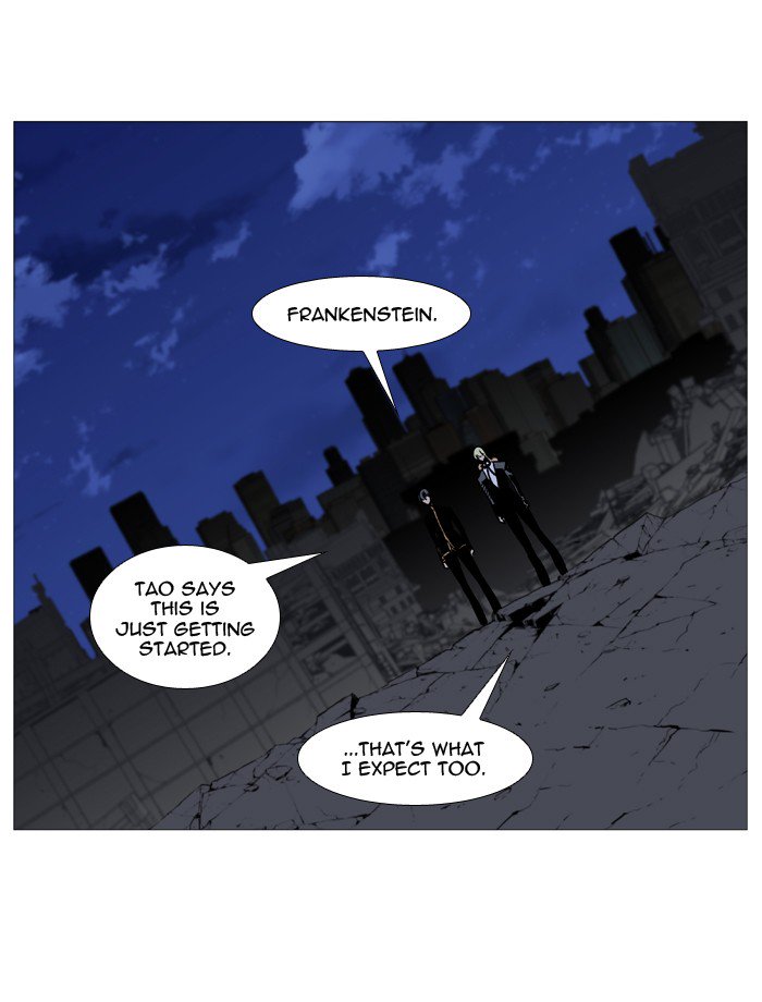 Noblesse Chapter 519 Page 3