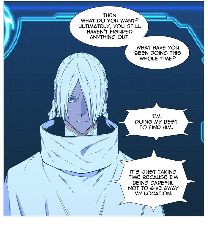 Noblesse Chapter 519 Page 30