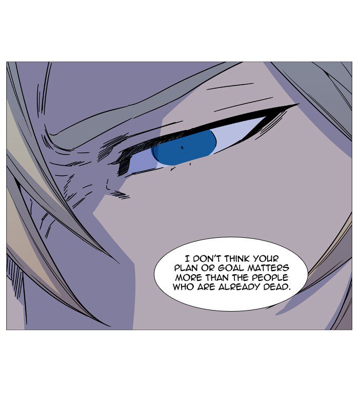 Noblesse Chapter 519 Page 33