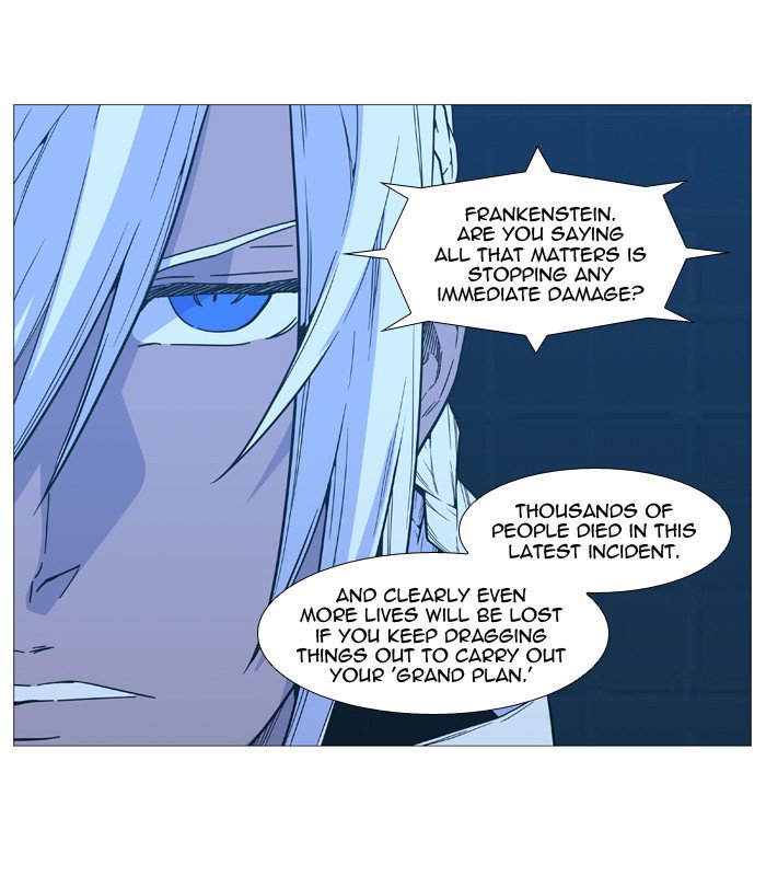 Noblesse Chapter 519 Page 34
