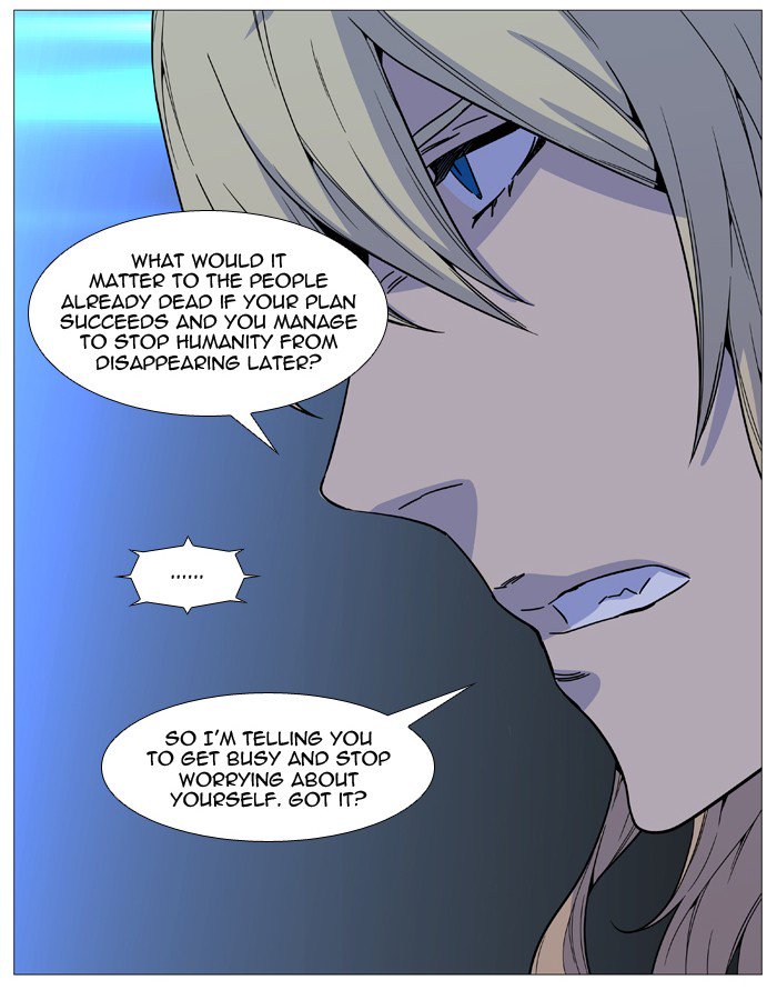 Noblesse Chapter 519 Page 35