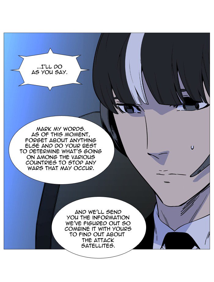 Noblesse Chapter 519 Page 36