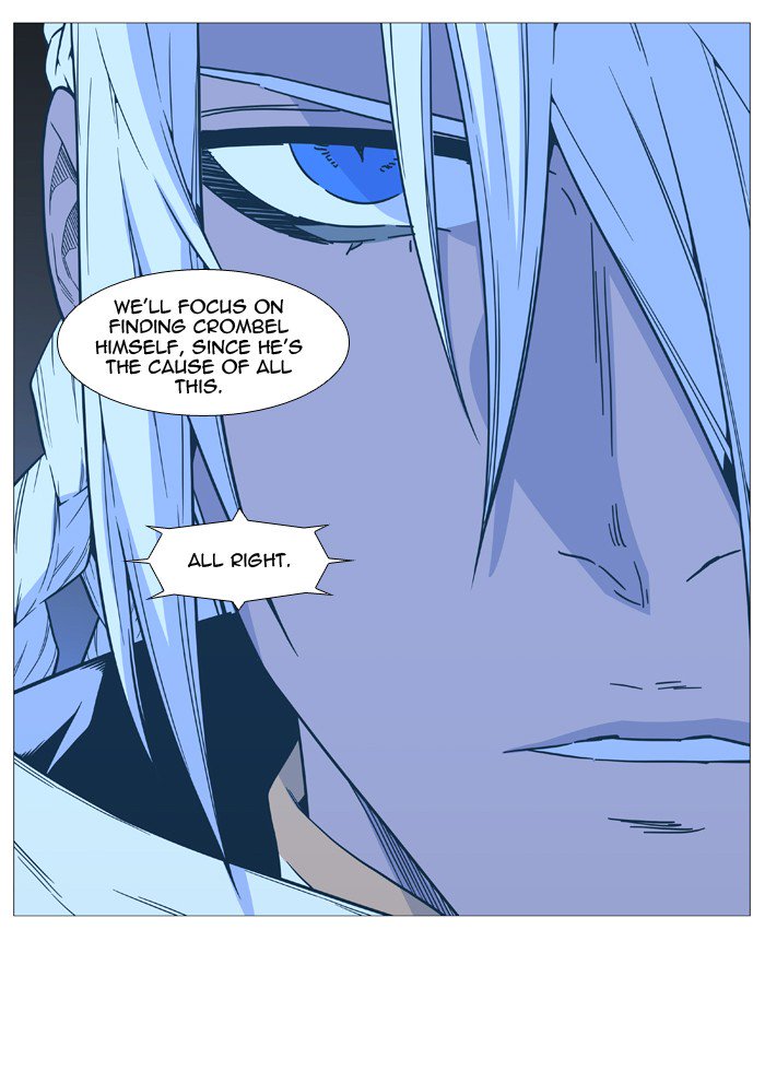 Noblesse Chapter 519 Page 37