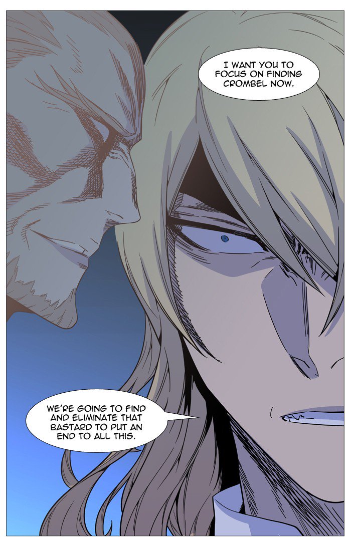 Noblesse Chapter 519 Page 40