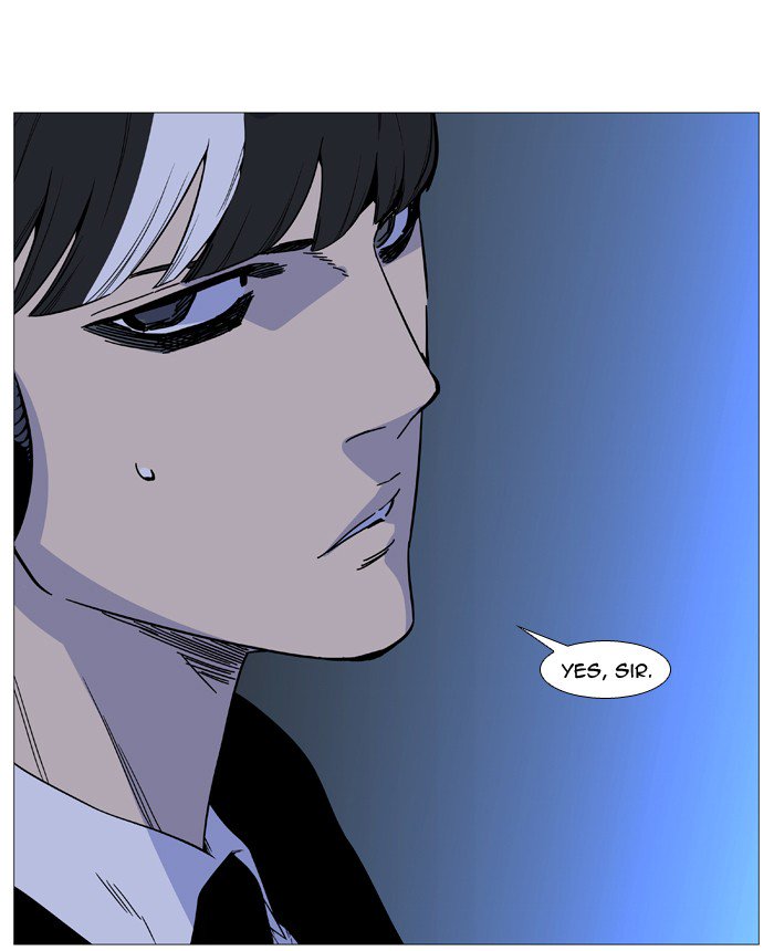 Noblesse Chapter 519 Page 41