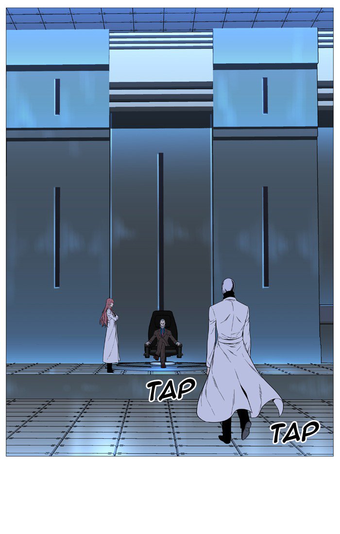 Noblesse Chapter 519 Page 43