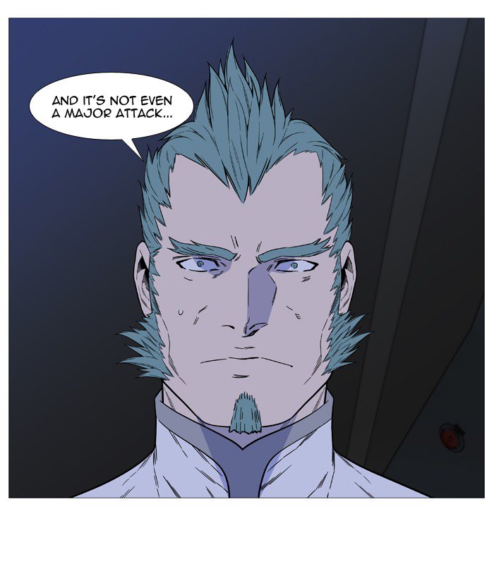 Noblesse Chapter 519 Page 64