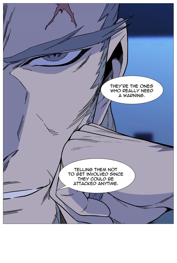 Noblesse Chapter 519 Page 68