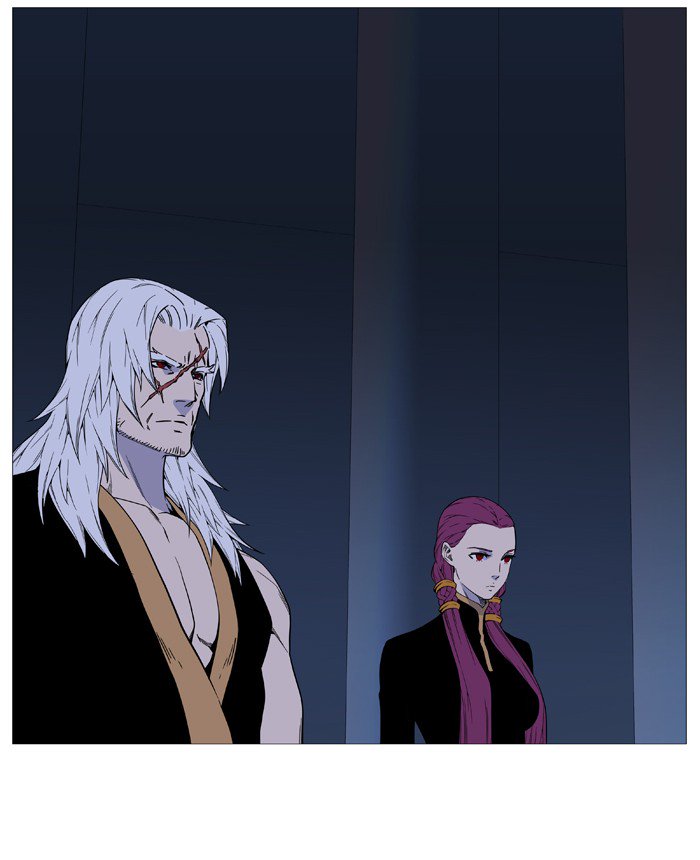 Noblesse Chapter 519 Page 75