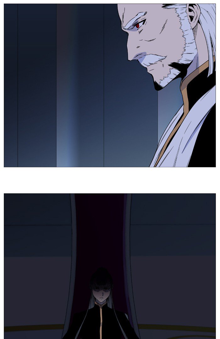 Noblesse Chapter 519 Page 76