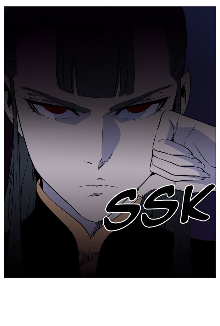 Noblesse Chapter 519 Page 78