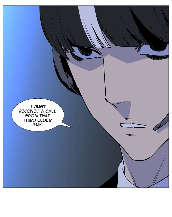 Noblesse Chapter 519 Page 8