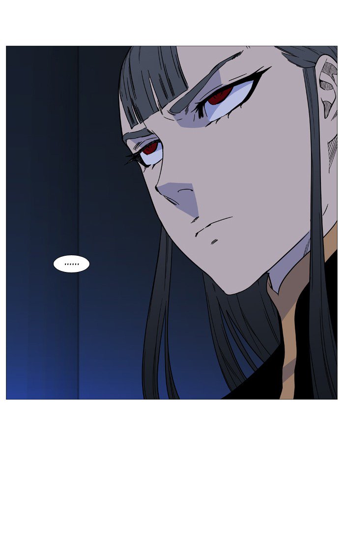 Noblesse Chapter 520 Page 10