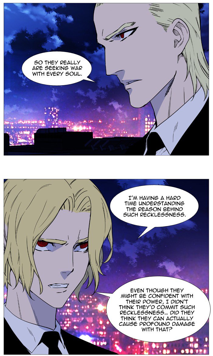 Noblesse Chapter 520 Page 14