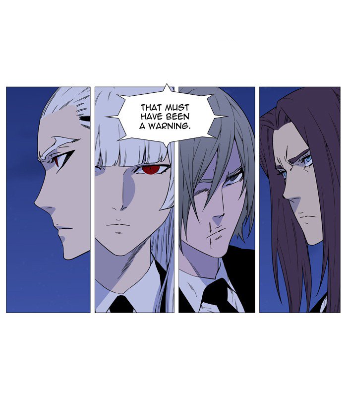 Noblesse Chapter 520 Page 15