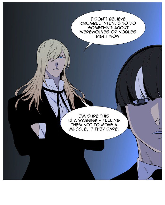 Noblesse Chapter 520 Page 16