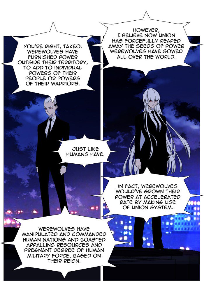 Noblesse Chapter 520 Page 18