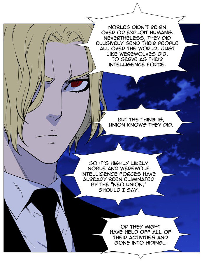 Noblesse Chapter 520 Page 19