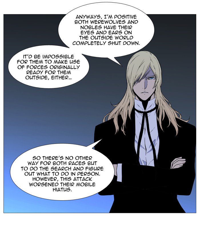 Noblesse Chapter 520 Page 20