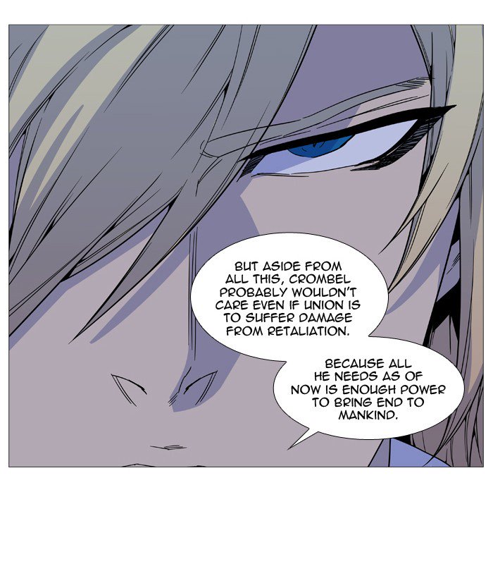 Noblesse Chapter 520 Page 21