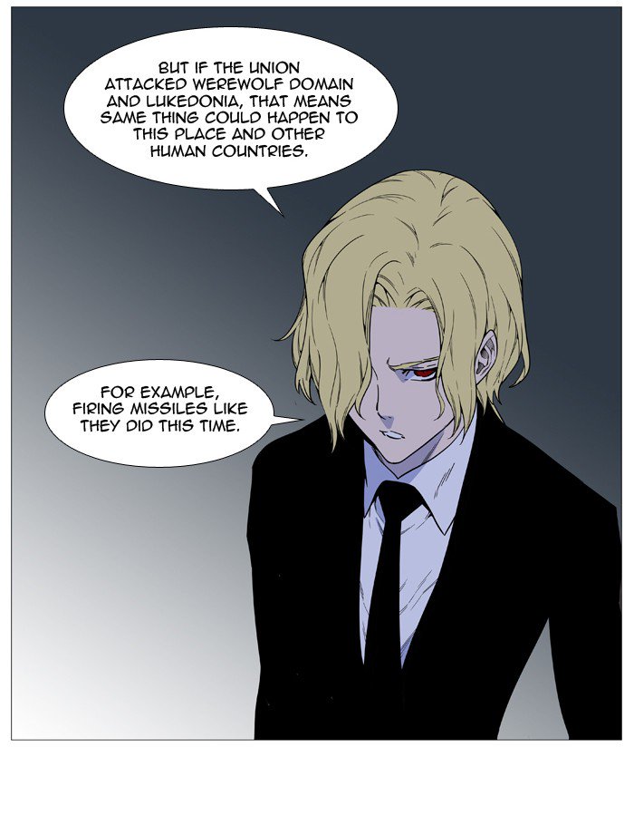 Noblesse Chapter 520 Page 23