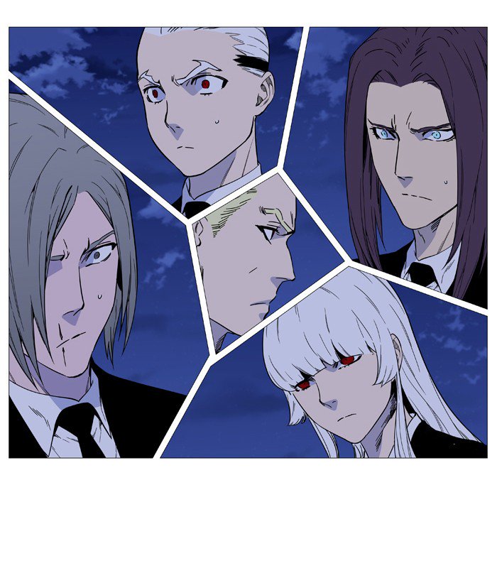 Noblesse Chapter 520 Page 24