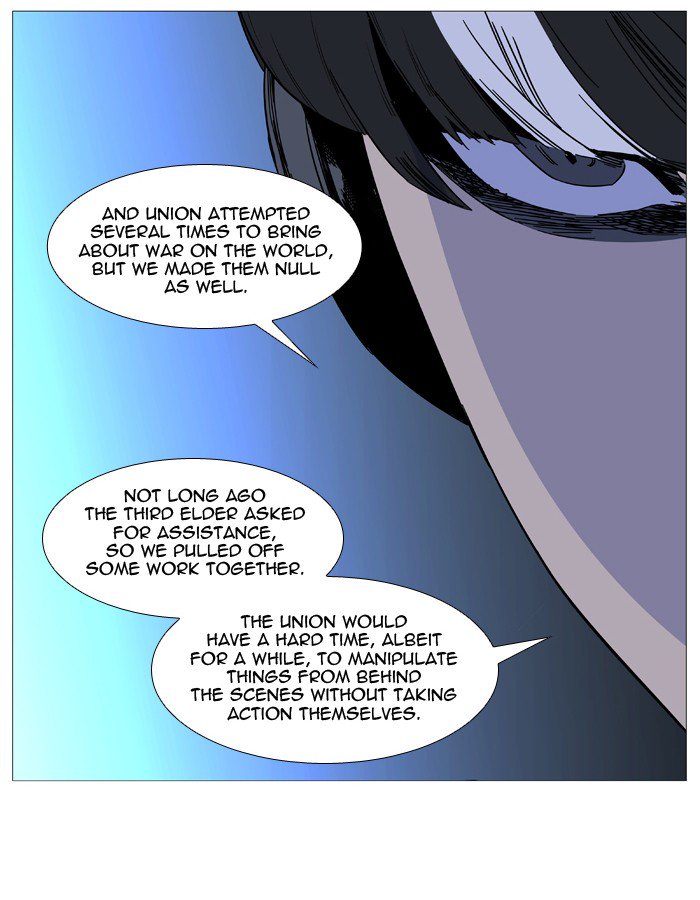 Noblesse Chapter 520 Page 26