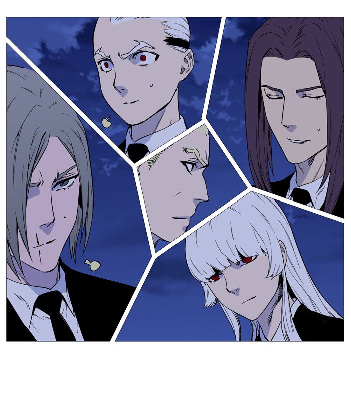 Noblesse Chapter 520 Page 27