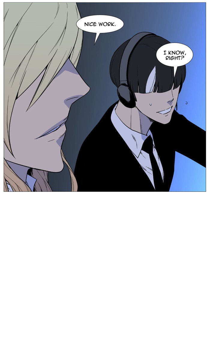 Noblesse Chapter 520 Page 28