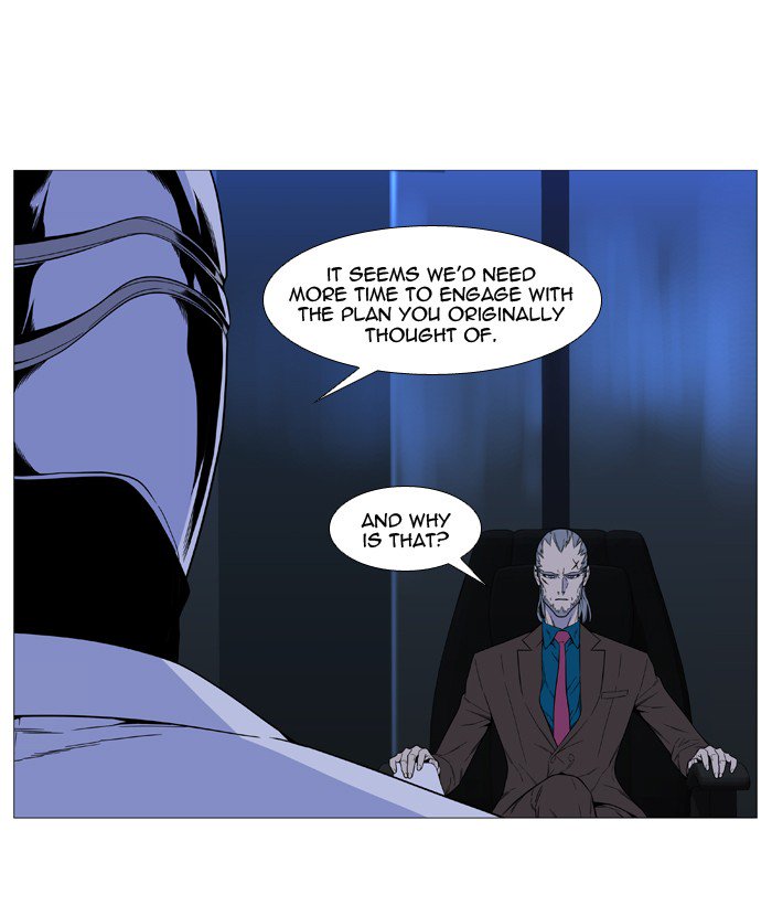 Noblesse Chapter 520 Page 30