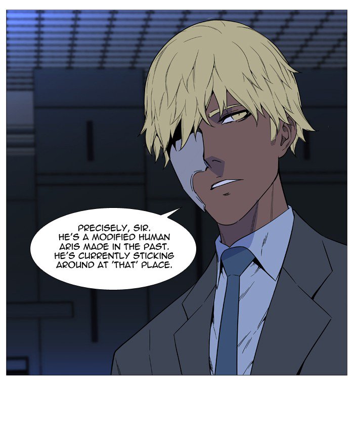 Noblesse Chapter 520 Page 36