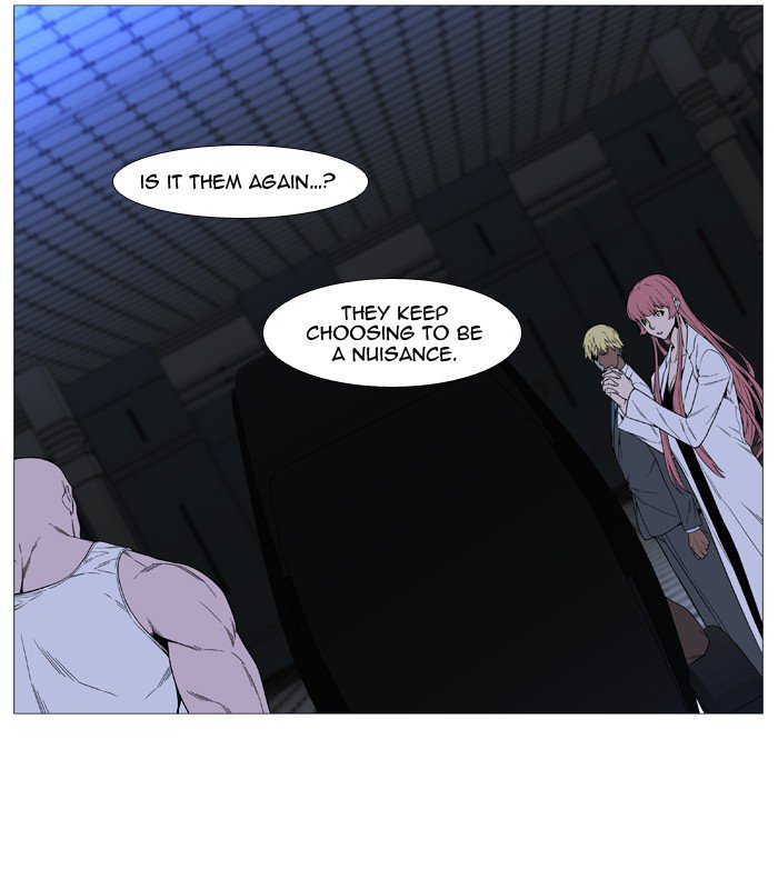 Noblesse Chapter 520 Page 38