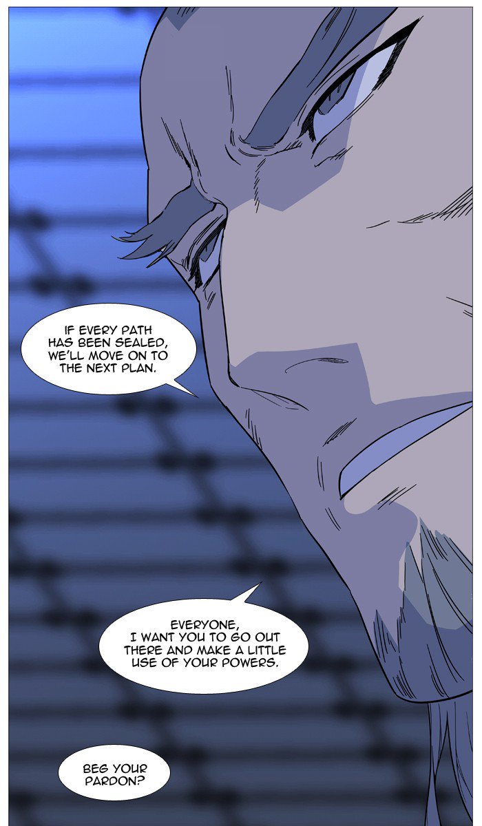 Noblesse Chapter 520 Page 39