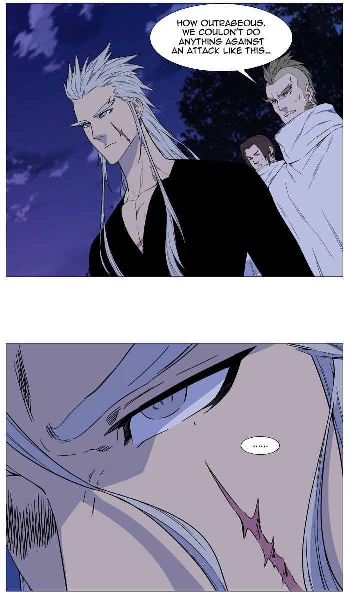 Noblesse Chapter 520 Page 4